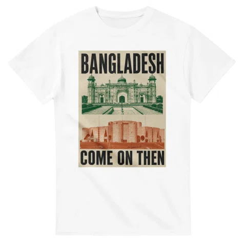 Two-colour scenic illustration for Bangladesh, with the place name and COME ON THEN lettering.
