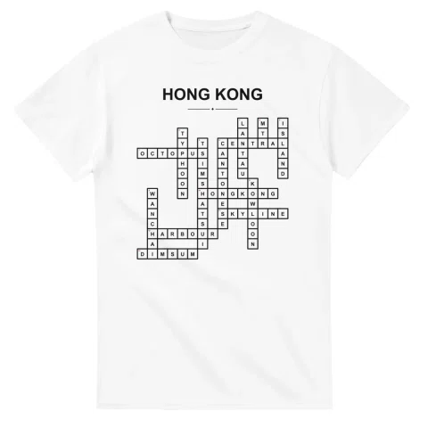 Monochrome crossword sheet for Hong Kong, with a large place-name heading, a letter grid, and numbered across and down clues.
