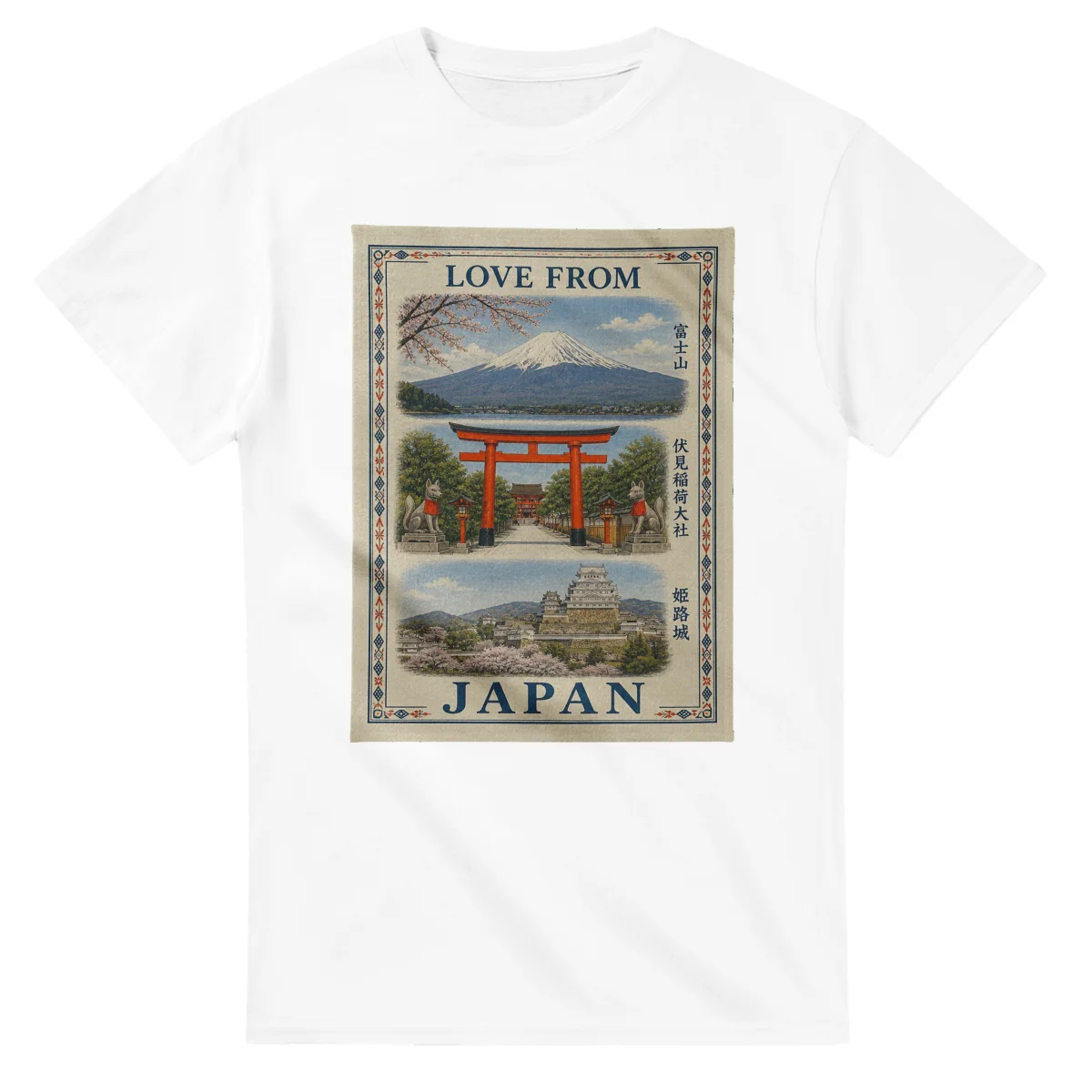 Framed scenic design for Japan, with several local views, a decorative border and LOVE FROM lettering.