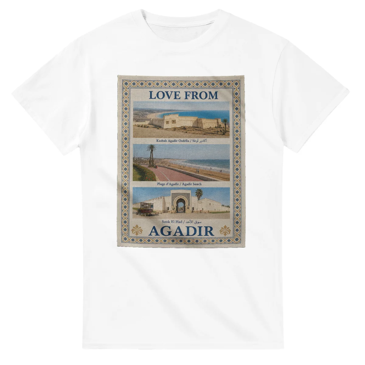 Framed scenic design for Agadir, with several local views, a decorative border and LOVE FROM lettering.